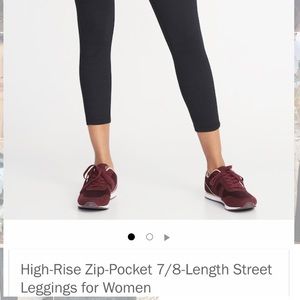 New Old Navy, high rise Street Leggins size M gray